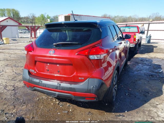 3N1CP5DV7LL554917 Nissan Kicks Sr Xtronic Cvt