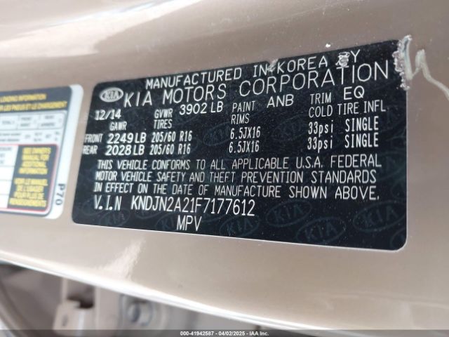 KNDJN2A21F7177612 KIA Soul