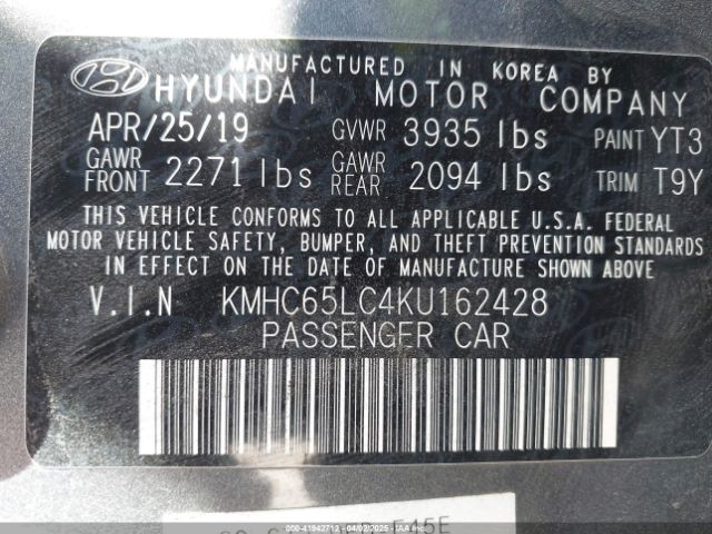 KMHC65LC4KU162428 Hyundai Ioniq Hybrid Blue