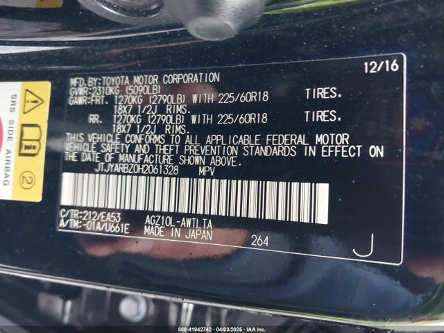 Aukcja sprzedaży 2017 Lexus Nx 200t, vin: JTJYARBZ0H2061328, numer aukcji: 41942742