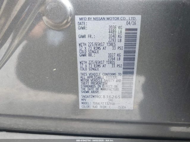 5N1AT2MT6GC836265 Nissan ROGUE S