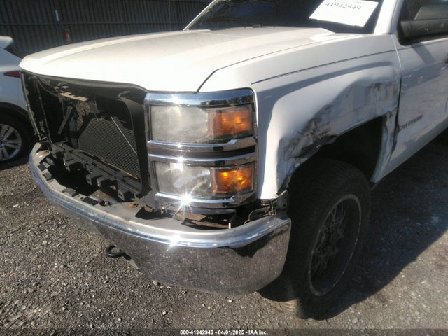 1GCVKREH4EZ148979 Chevrolet Silverado 1500 1lt