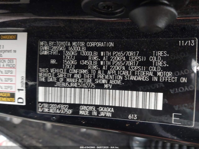 JTEBU5JR4E5162775 Toyota 4RUNNER SR5