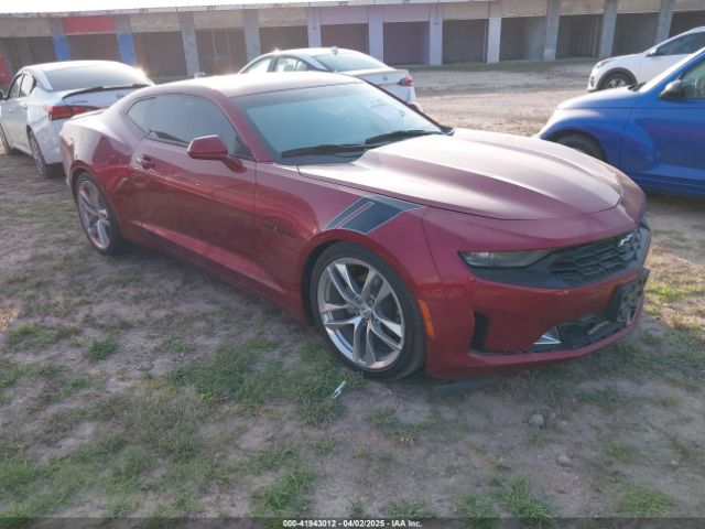 2021 CHEVROLET CAMARO 1G1FB1RX1M0121709