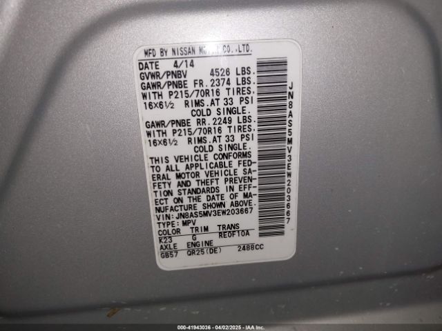JN8AS5MV3EW203667 Nissan Rogue Select S