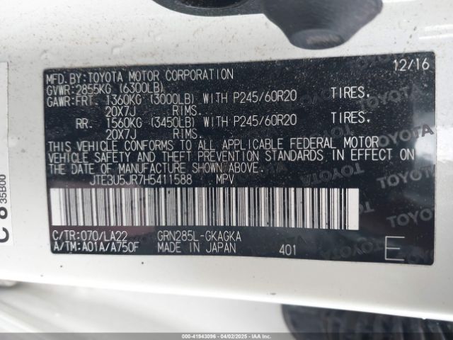 JTEBU5JR7H5411588 Toyota 4runner Limited