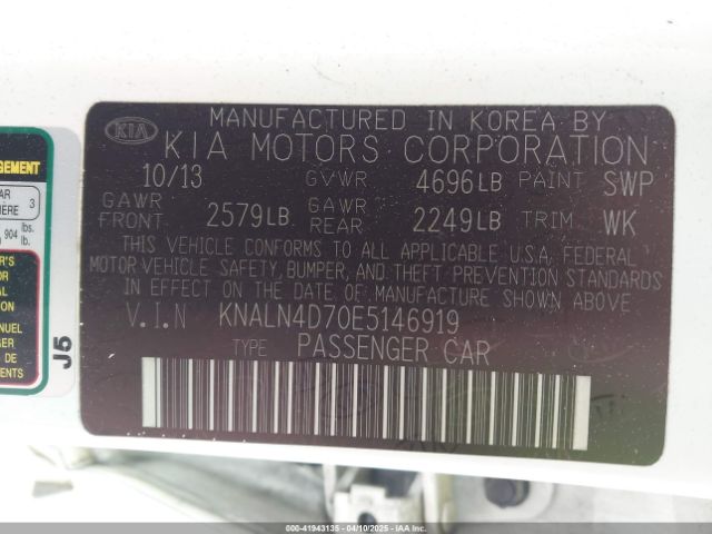 KNALN4D70E5146919 KIA Cadenza Premium