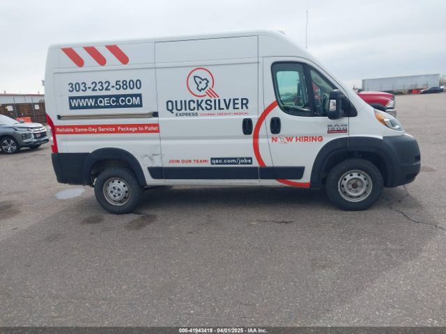 3C6TRVBGXKE557171 RAM Promaster 1500 High Roof 136 Wb