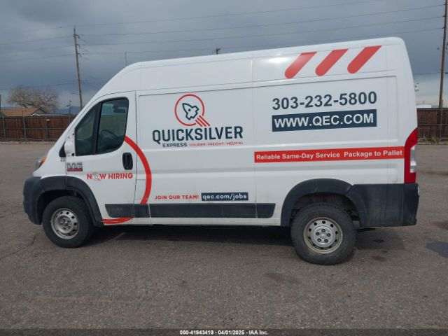 3C6TRVBGXKE557171 RAM Promaster 1500 High Roof 136 Wb