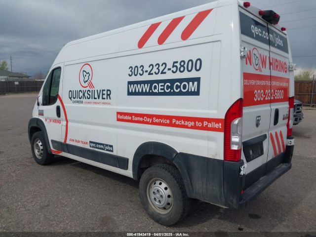 3C6TRVBGXKE557171 RAM Promaster 1500 High Roof 136 Wb