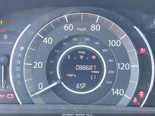 2HKRM3H45GH558900 Honda CR-V SE