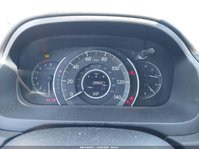 2HKRM3H45GH558900 Honda CR-V SE