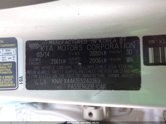 KNAFX4A61E5243369 KIA FORTE LX