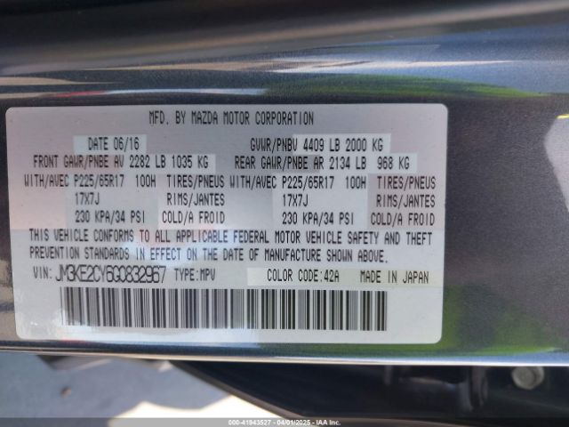 JM3KE2CY6G0832967 Mazda Cx-5 Touring
