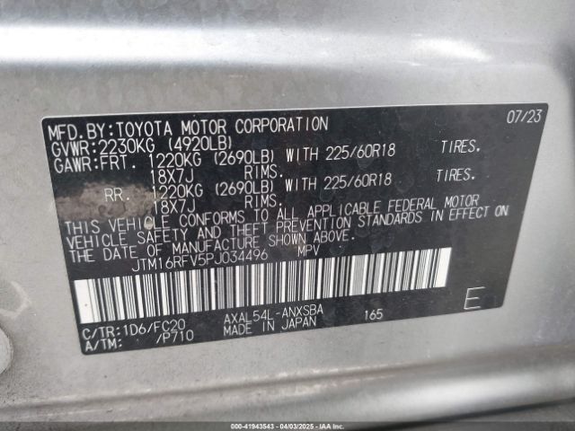 JTM16RFV5PJ034496 Toyota Rav4 Hybrid Se