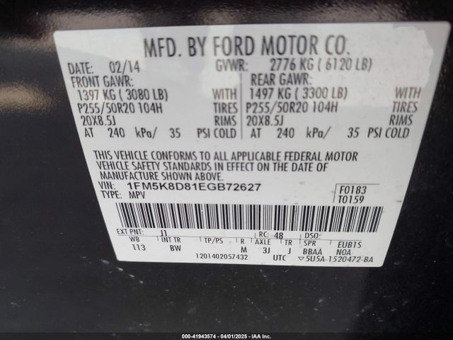 1FM5K8D81EGB72627 Ford EXPLORER XLT
