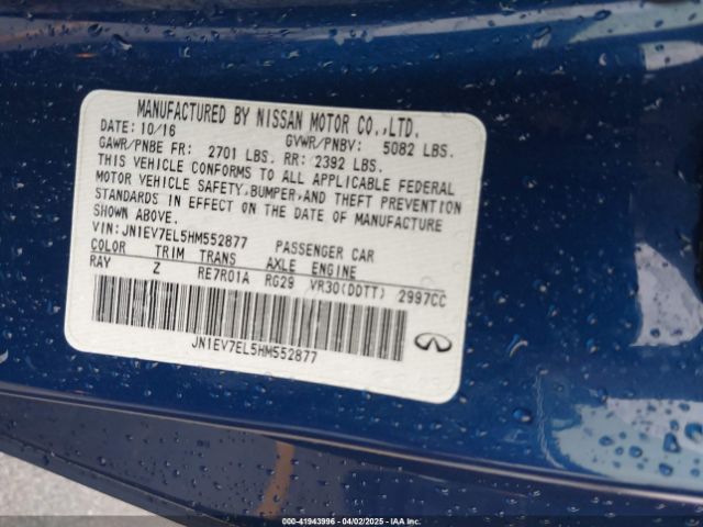 JN1EV7EL5HM552877 Infiniti Q60 3.0t Sport