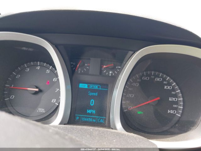 2GNALCEK0H1531651 Chevrolet EQUINOX LT