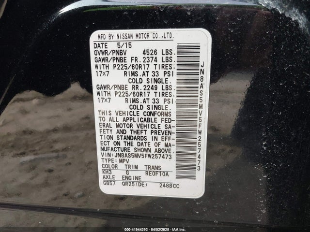JN8AS5MV5FW257473 Nissan Rogue Select S