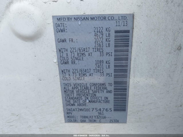 5N1AT2MV1EC754765 Nissan ROGUE S