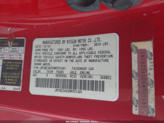 2008 NISSAN 350Z JN1BZ34D08M701481 Photo 8