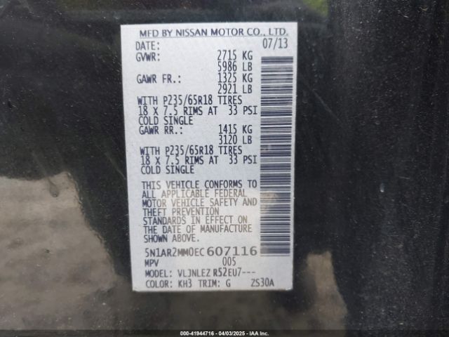 5N1AR2MM0EC607116 Nissan Pathfinder Sv