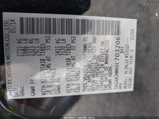 5N1AR2MMXEC703206 Nissan Pathfinder Sl