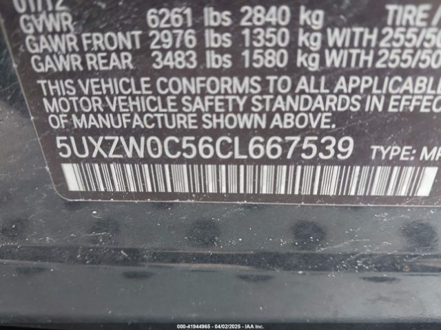 2012 BMW X5 5UXZW0C56CL667539 Photo 8