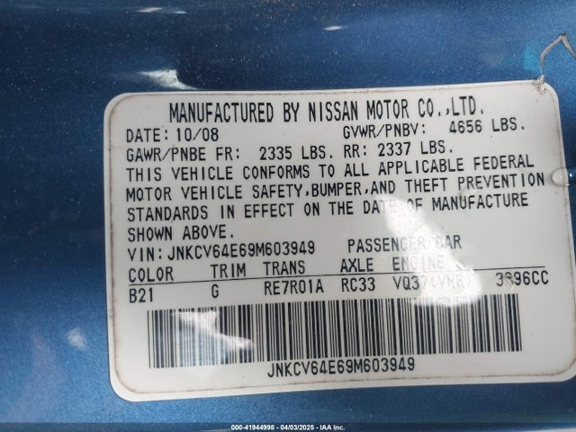 Продажа на аукционе авто 2009 Infiniti G37 Journey, vin: JNKCV64E69M603949, номер лота: 41944998