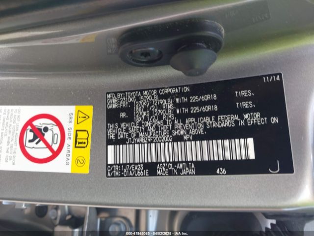 JTJYARBZ9F2002002 Lexus NX 200T
