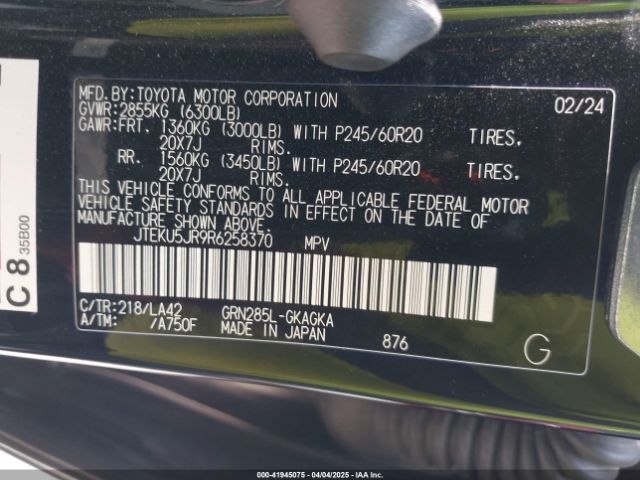 JTEKU5JR9R6258370 Toyota 4runner Limited