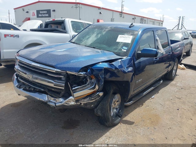 3GCPCREC0HG103763 Chevrolet Silverado 1500 1lt