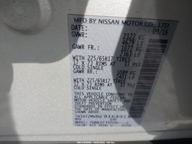 5N1AT2MV8GC916491 Nissan ROGUE S