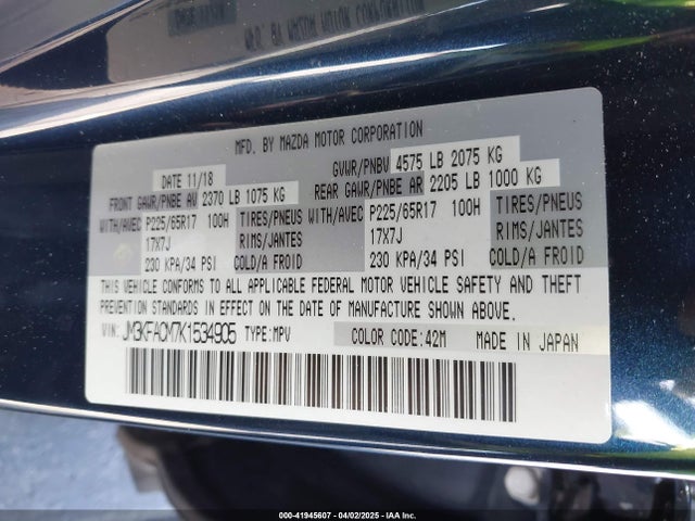 JM3KFACM7K1534905 Mazda Cx-5 Touring