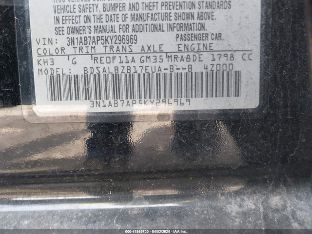 3N1AB7AP5KY296969 Nissan SENTRA S