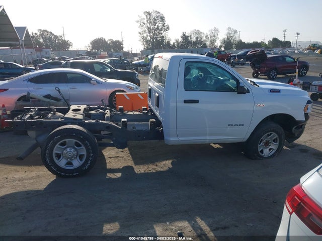 RAM 2500 2021 3C7WR4AJ6MG645030 Image 13