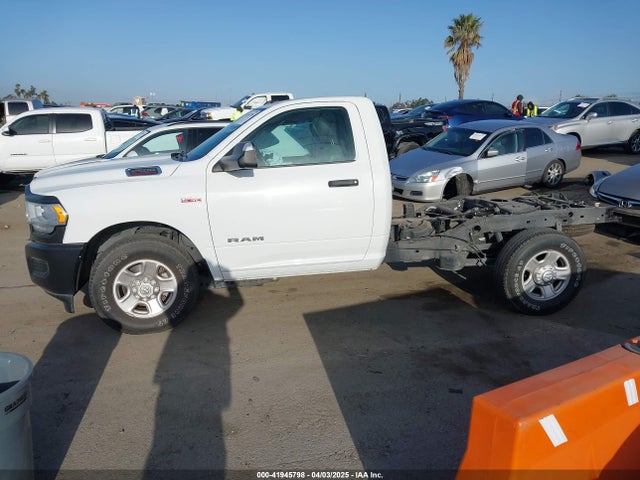 RAM 2500 2021 3C7WR4AJ6MG645030 Image 14