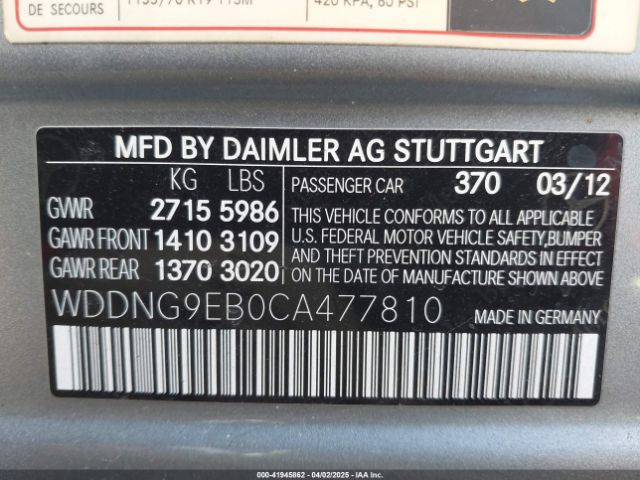 2012 MERCEDES-BENZ S 550 WDDNG9EB0CA477810 Photo 8