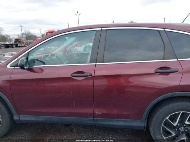 2HKRM4H42GH694911 Honda CR-V SE