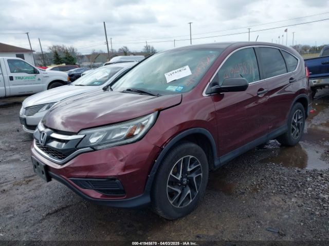 2HKRM4H42GH694911 Honda CR-V SE