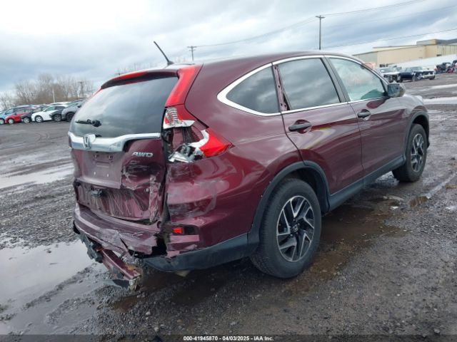 2HKRM4H42GH694911 Honda CR-V SE