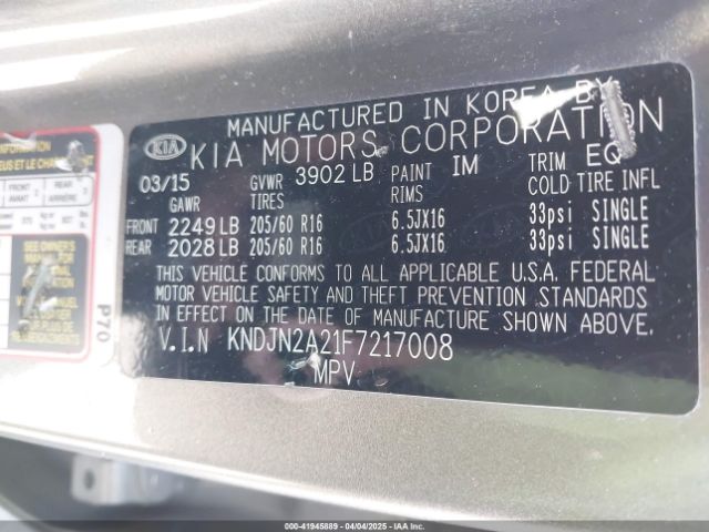 KNDJN2A21F7217008 KIA Soul