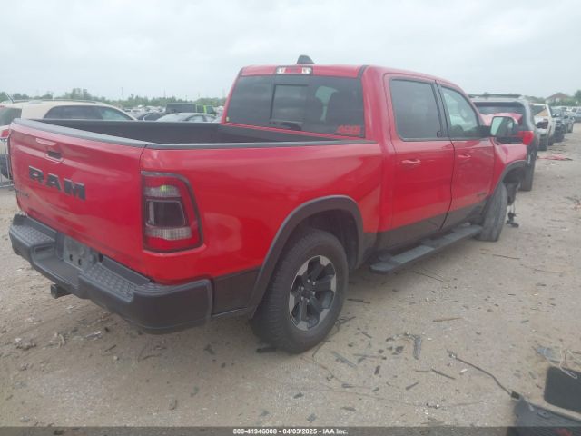 1C6RRELT8LN226656 RAM 1500 Rebel  4x2 5'7 Box