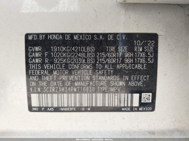 3CZRZ1H34PM716838 Honda k20z5