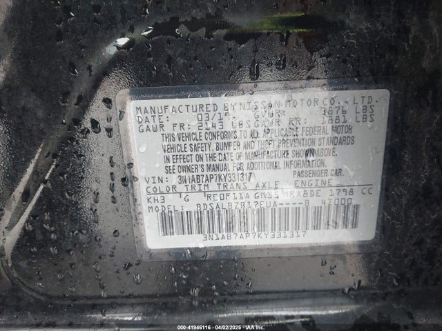 3N1AB7AP7KY331317 Nissan SENTRA S