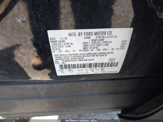 1FM5K8GC7MGA01475 Ford gtdi