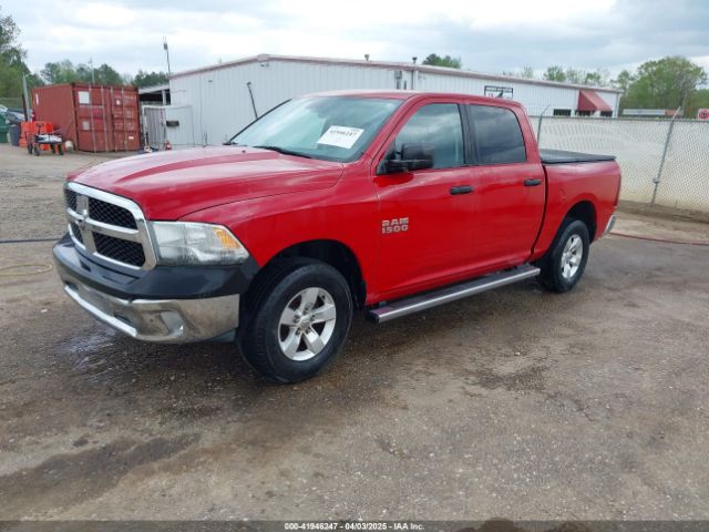 1C6RR7LG5FS633600 RAM 1500 Slt