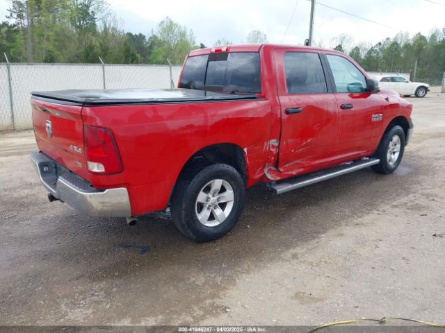1C6RR7LG5FS633600 RAM 1500 Slt