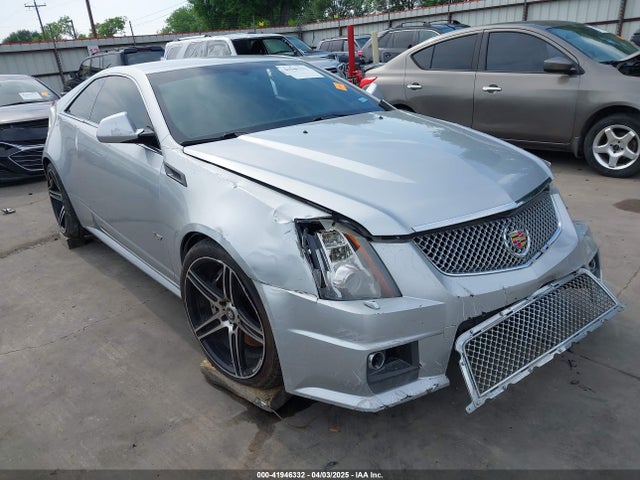 2013 CADILLAC CTS-V 1G6DV1EP7D0108185 Photo 0