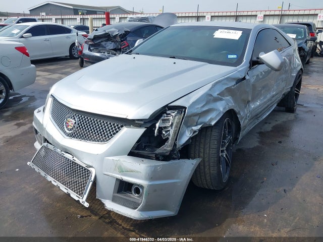 2013 CADILLAC CTS-V 1G6DV1EP7D0108185 Photo 1